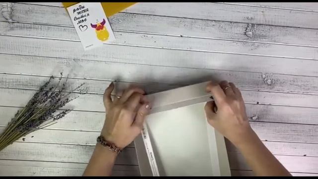 Как собрать картонную крышку? смотреть онлайн