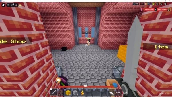 ПОТЕРЯЙ ВСЕЕЕЕЕ