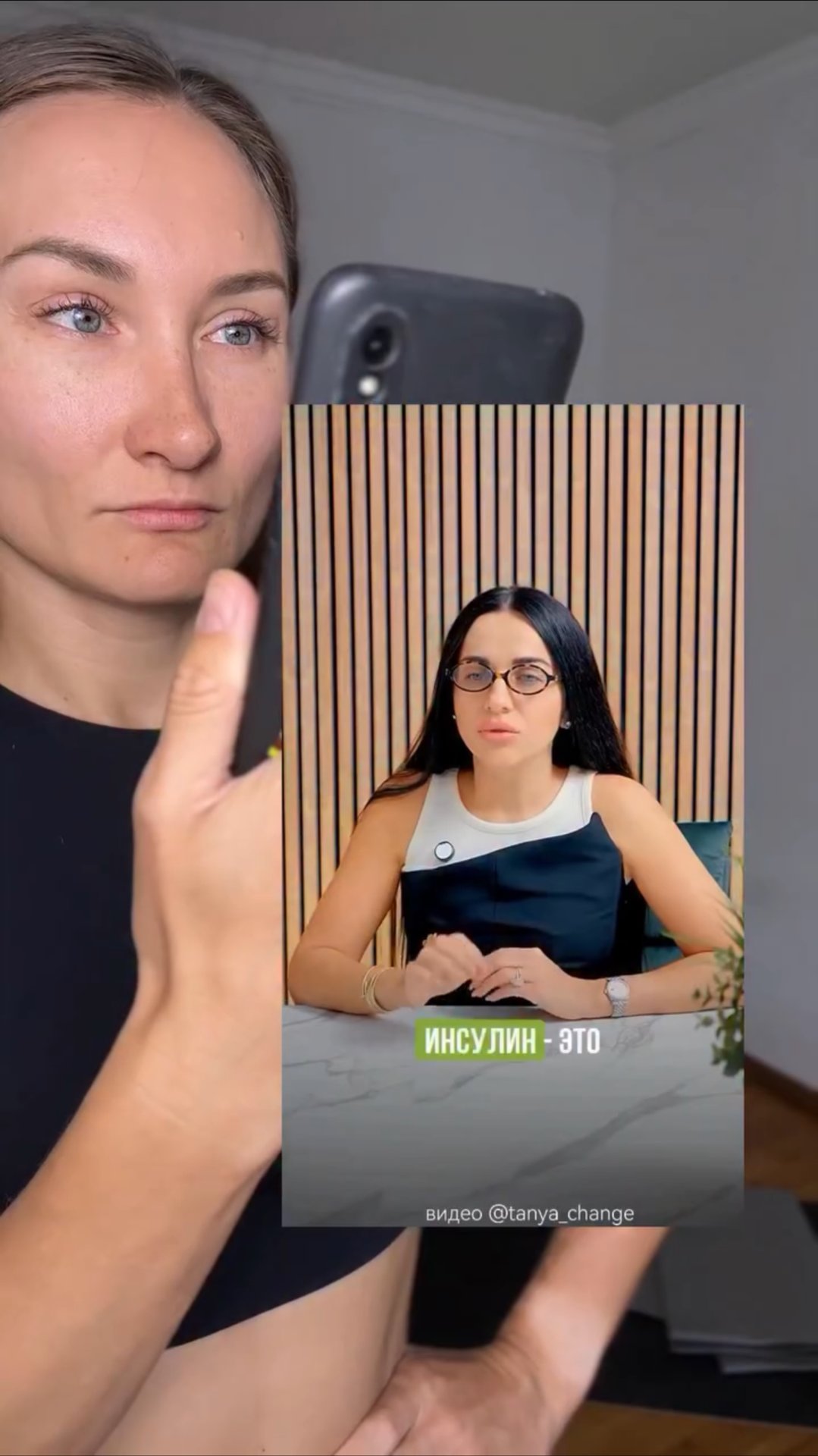 Мешает ли инсулин похудению? смотреть онлайн