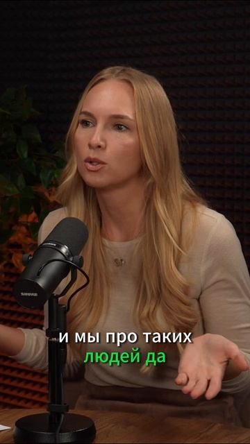 КАК ЗАКАЗАТЬ СЕБЕ СУДЬБУ?