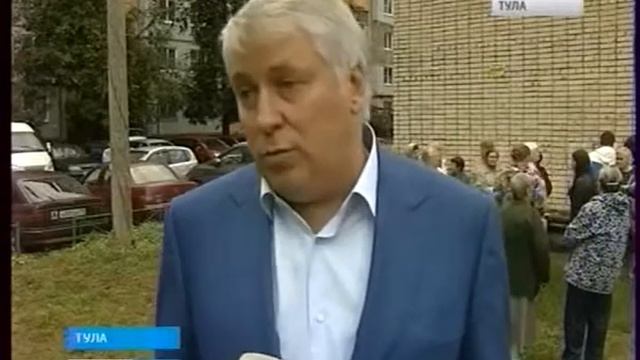 Сюжет ГТРК Тула. Улица Луначарского. смотреть онлайн