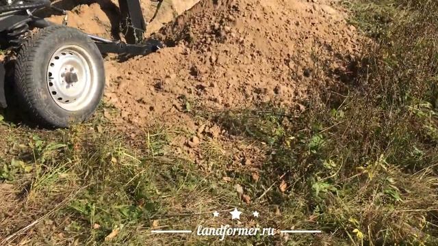 Самоходный экскаватор прицеп Landformer 150 PLUS