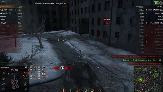 ИС-3, Харьков, Стандартный бой смотреть онлайн