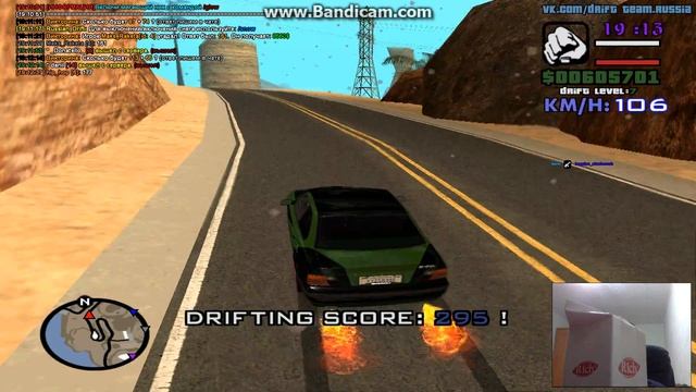 Токио Дрифт! Часть 2