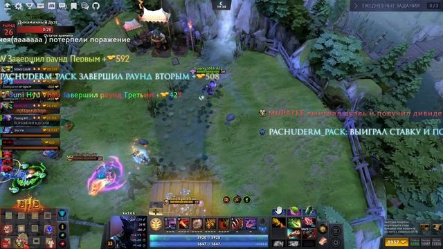 ЛУЧШИЙ ЭЛЕКТРИК В ВАШЕМ РАЙОНЕ | CHASTOM HERO CLASH | DOTA 2 смотреть онлайн