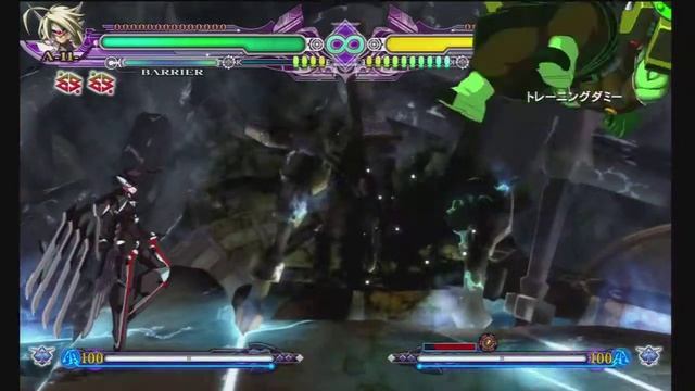 BBCSEX Lambda Character Trophy / 攻撃・攻撃・攻撃