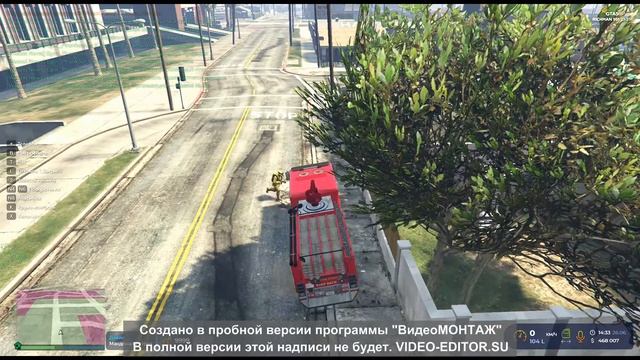 Подлый хрен