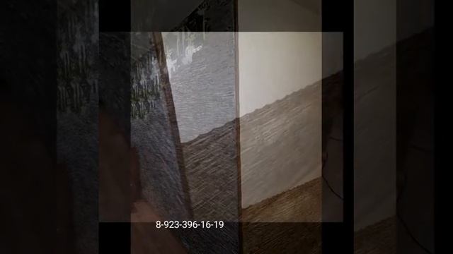 Декор камень из гипса смотреть онлайн