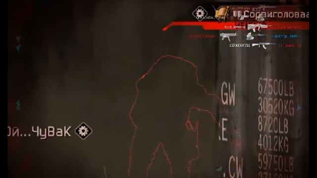 Игра с мини узи и альпиной Сервер Чарли варфейс Доктор Вайт смотреть онлайн