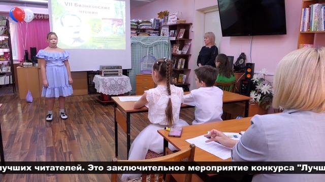 Новости короткой строкой 24 11 смотреть онлайн