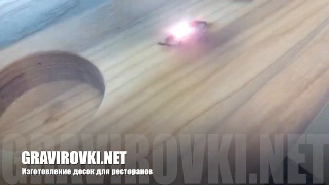 Изготовление досок для еды в Киеве смотреть онлайн