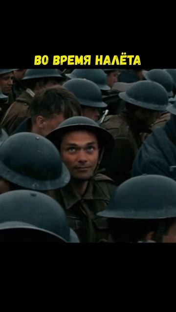 Когда актеры массовки сыграли "немножко" не так смотреть онлайн