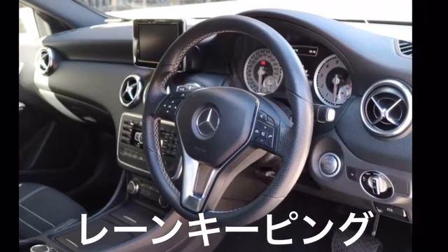 2015 mercedes benz a180 смотреть онлайн