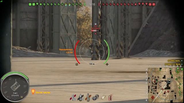 Продолжаем качать КВ-85#2 World of tanks ps4 смотреть онлайн