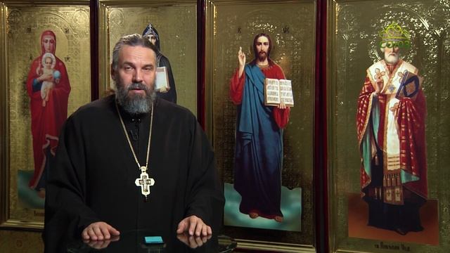 Благая часть. 20 апреля 2025