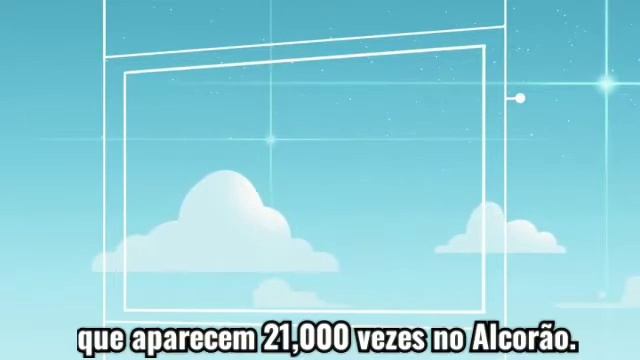 Entenda o Alcorão e o Salah de forma fácil (1b) смотреть онлайн