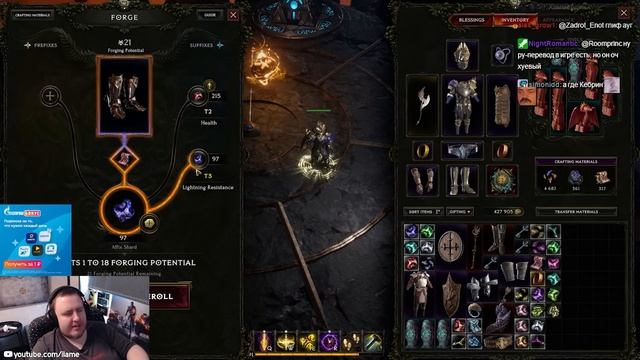 ЗАЧЕМ ВАМ ОНЛАЙН? ИГРАЙТЕ ОФЛАЙН! LAST EPOCH смотреть онлайн