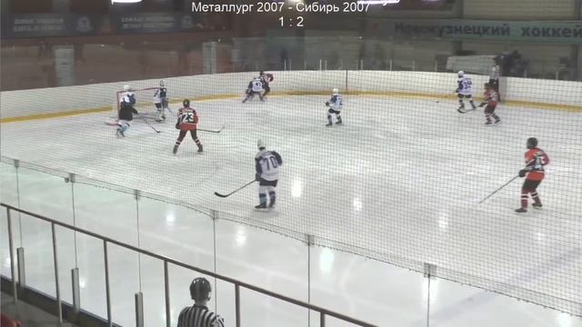 Металлург 2007 - Сибирь (08.12.2020) смотреть онлайн