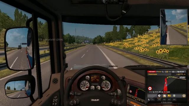 ets 2 mp. музыка в.пряников слышишь брат не спеши смотреть онлайн