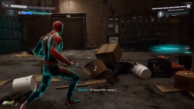 Пися смотреть онлайн