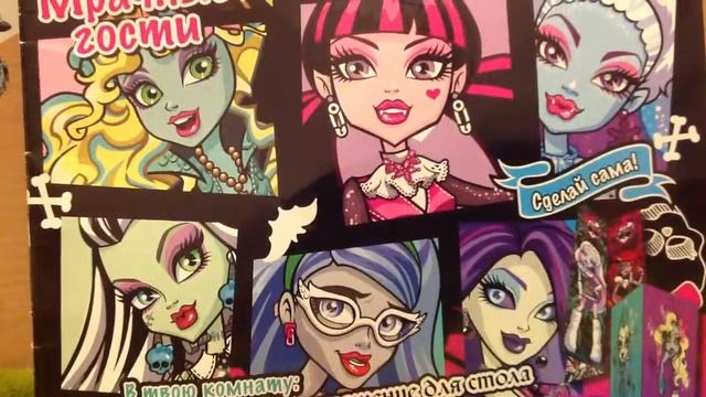 Блог : что я купила в METRO ? смотреть онлайн