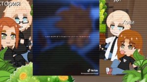 ☀️🌻Реакция Metal famaly на детство Глэма/Себастьяна. Ч/1?🌻☀️