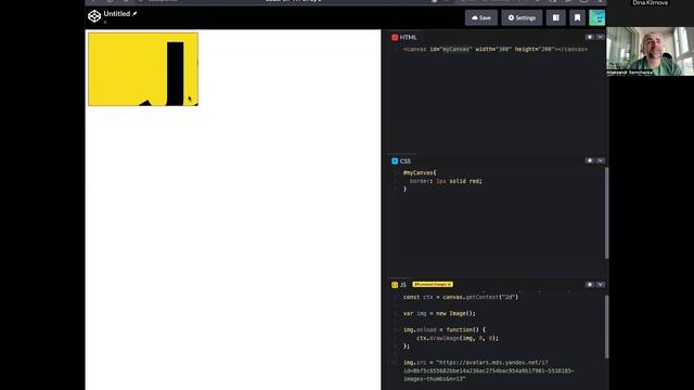Яндекс Образование | Как отображать 100K+ объектов на карте без ущерба для производительности