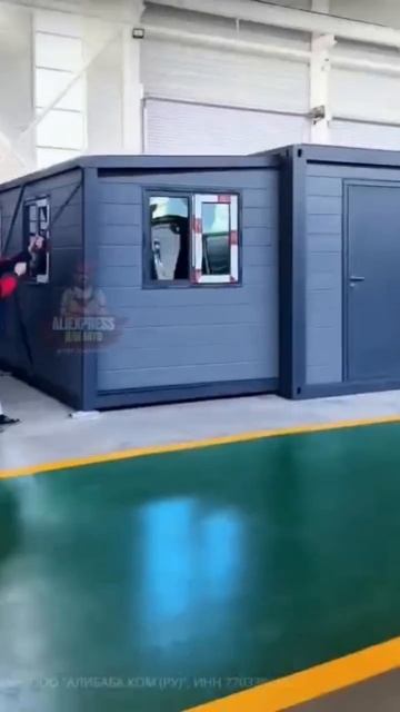 Раскладной дом AliExpress смотреть онлайн