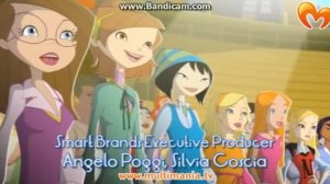 Команда спайк заглавная песня