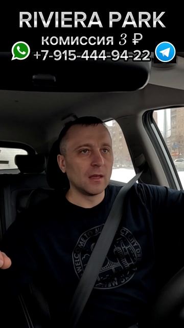 Двойная оплата в Яндекс.такси смотреть онлайн