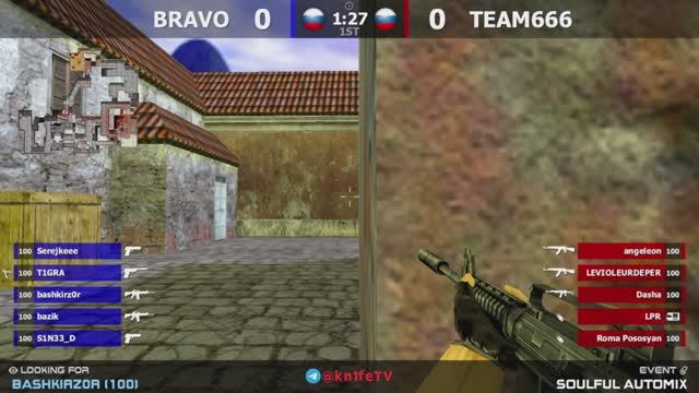 BRAVO -vs- Team666 - 1 карта // Гранд Финал турнира от Душевный AutoMix @kn1feTV