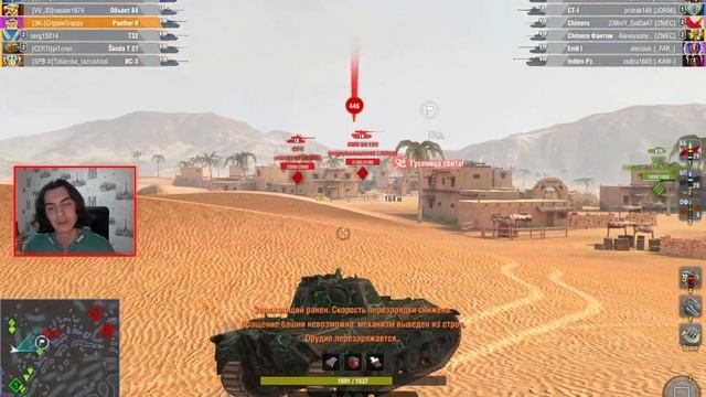 Panther II - Обзор ветки Е50М (часть 2)/ Wot Blitz