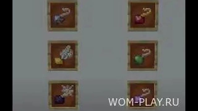 Скачать мод Charms 1.19.2, 1.18.2, 1.16.5 и 1.15.2 смотреть онлайн