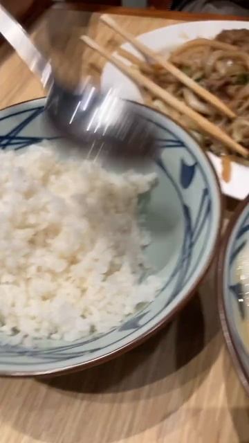 Beef Udon Regular Size With Egg From Marugame Udon