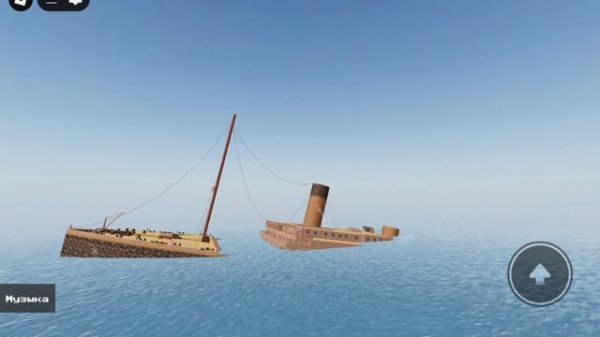 raise the Titanic / подняли титаник