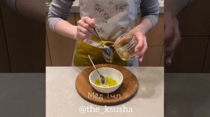 НЕЖНАЯ И СОЧНАЯ КУРОЧКА ГРИЛЬ!
