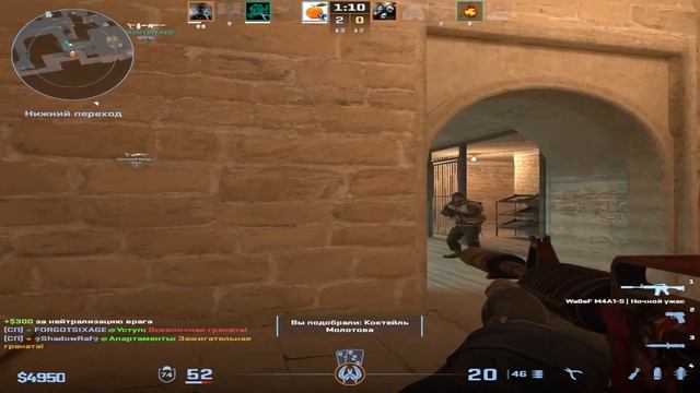 𝐓𝐡𝐞 𝐁𝐞𝐬𝐭 𝐏𝐡𝐨𝐧𝐤