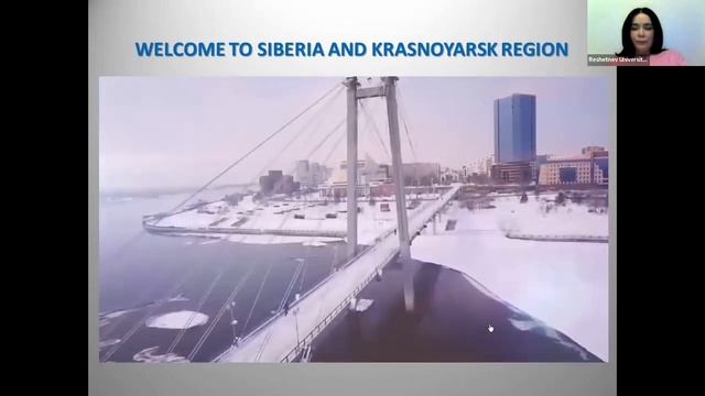Презентация университетов Томска и Красноярска смотреть онлайн