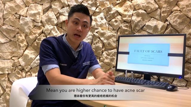 【Scar】How to treat acne scar effectively? Find out your golden time for the treatments! смотреть онлайн