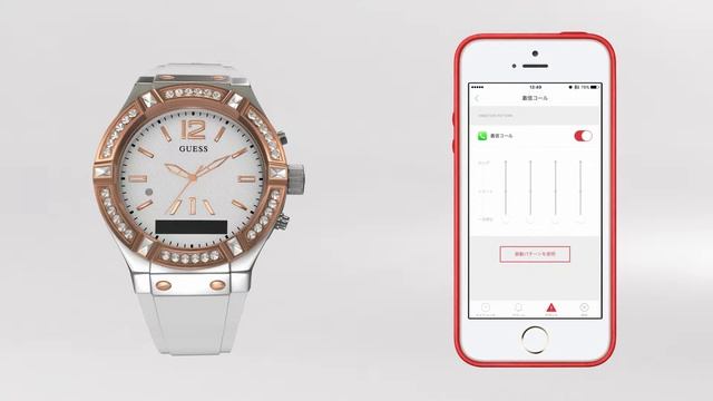 「GUESS Connect」スマートウォッチにバイブレーションアラートをセット＆ガラス画面のタップ機能を使用 смотреть онлайн