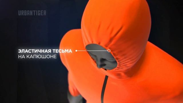 Инновационный многоразовый защитный костюм смотреть онлайн