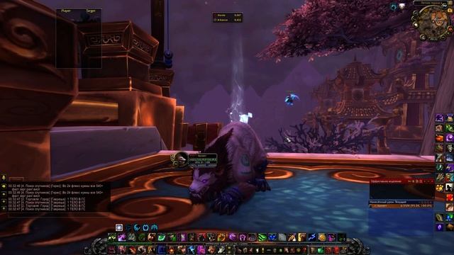 Видео Гайд на Гвард мишку (Страж)5.4.8(18414)