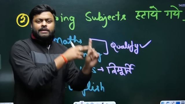 🔥SSC MTS/HAVALDAR CUT OFF 2023 | SSC MTS NEW VACANCY | SSC MTS HAVALDAR SAFE SCORE | SSC MTS CUT OF смотреть онлайн