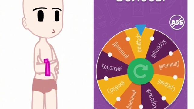 Делаю ос по рулетке/Gacha Nox/Гача Нокс. смотреть онлайн