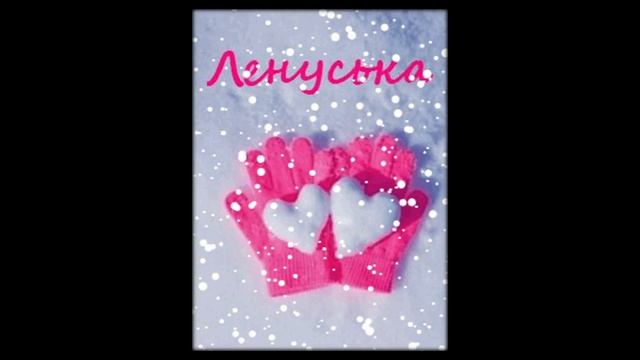 Я уЛеТь ХоЧу ДаЛкО смотреть онлайн