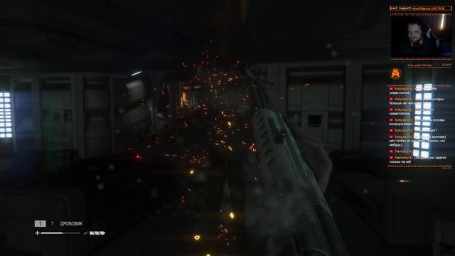 Alien: Isolation. Сложность HARD. Прохождение Part 7.