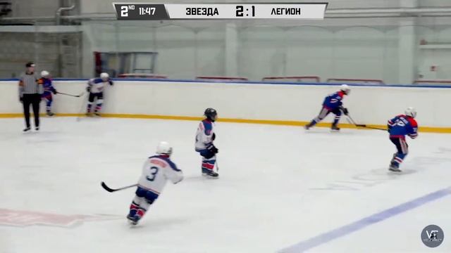 СКА Звезда 12 - Легион 12 / 19.11.2022 смотреть онлайн