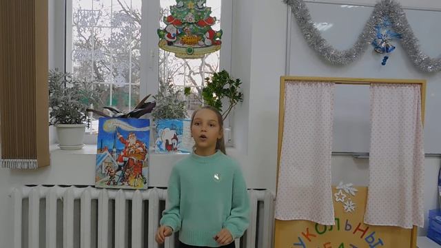 М Пожарова " Разукрасила зима". Читает Лаврина Ева. смотреть онлайн