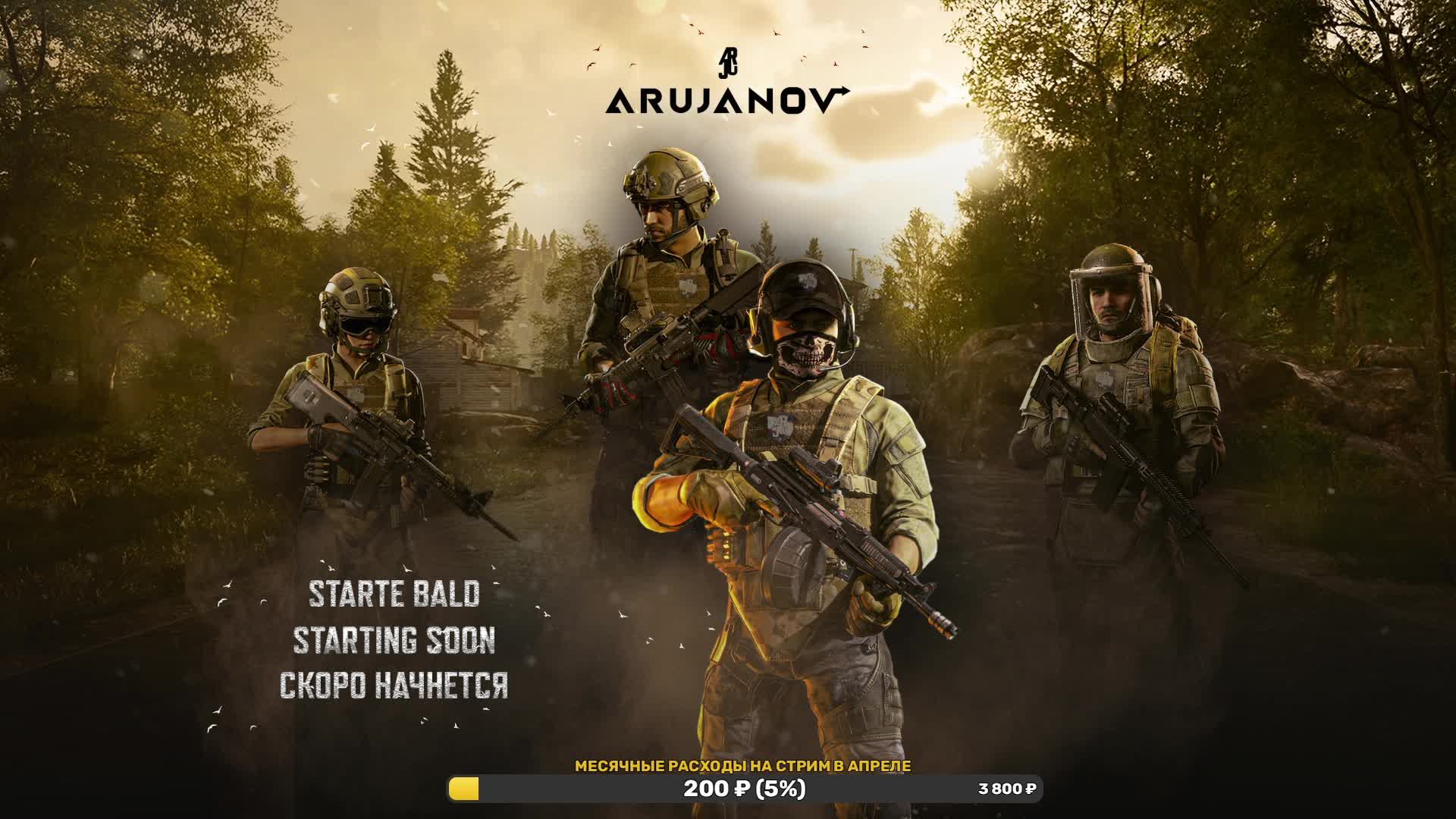 Тарков и я #escapefromtarkov #eft