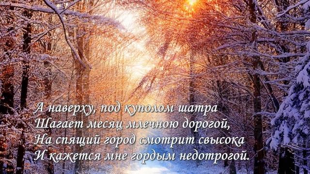 Рисунки Зимы смотреть онлайн